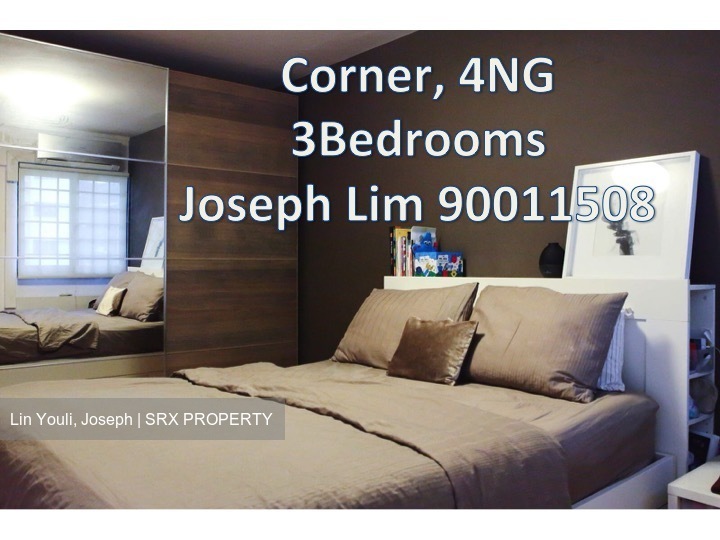 Ang Mo Kio Avenue 3 thumbnail photo